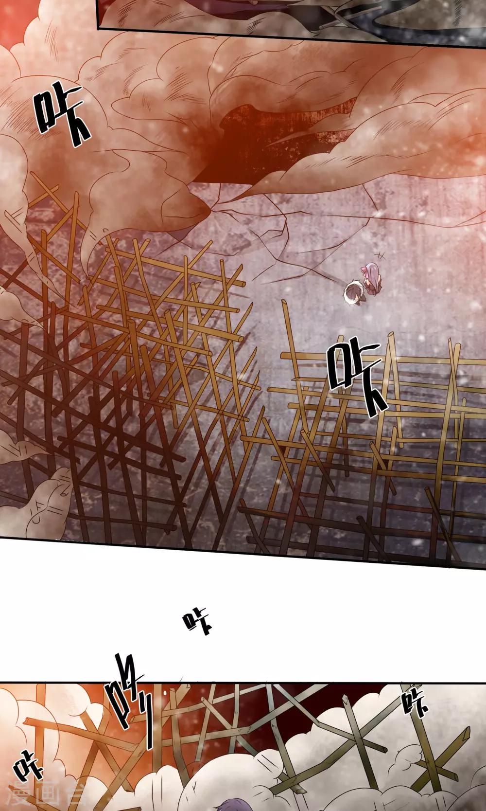 第9话 最强的存在-第10话