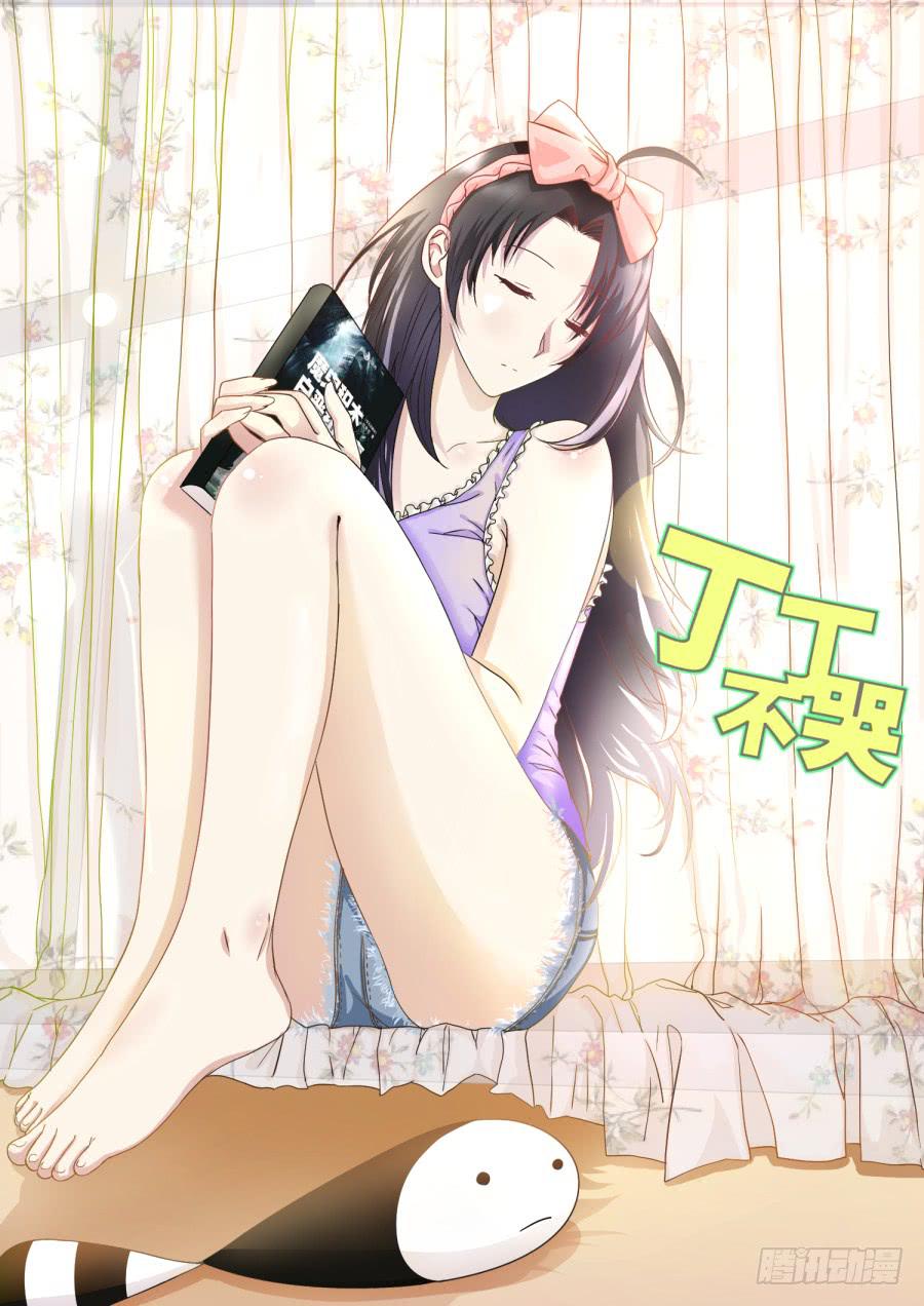 22.第九话（2）-第22话