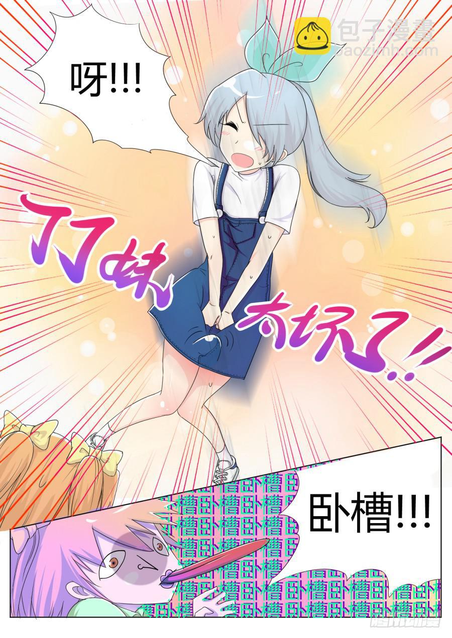 24.第十话（2）-第24话