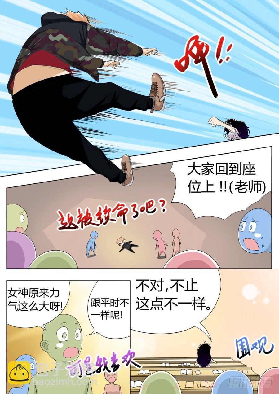 36.第十二话(6)-第36话