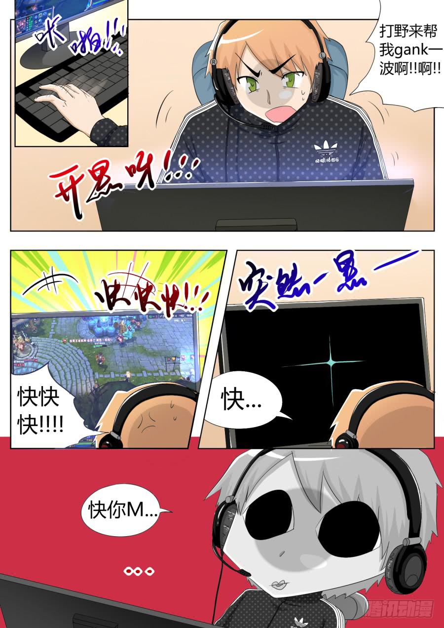 42.第十四话(1)-第42话