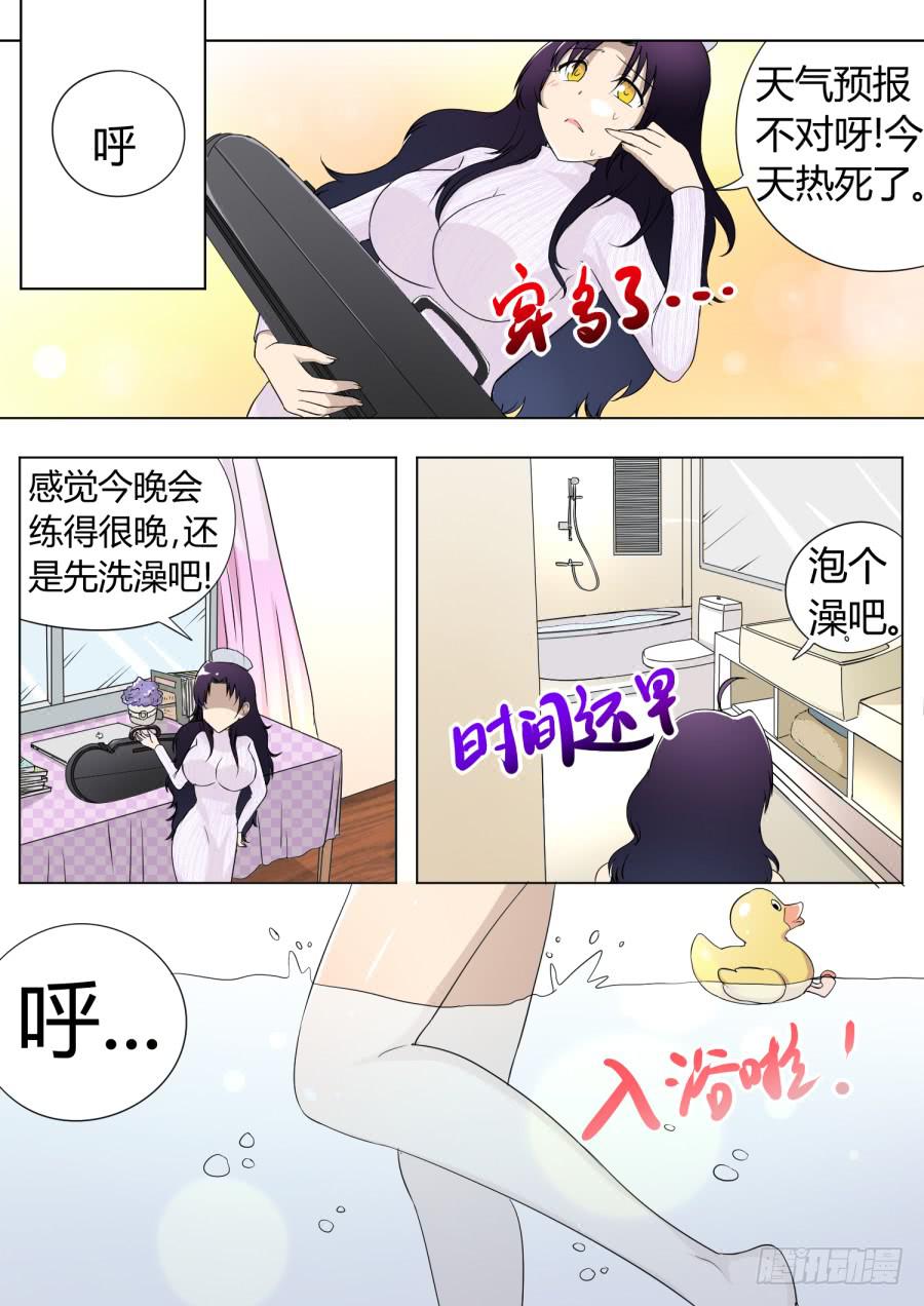 48.第十五话（3）-第48话