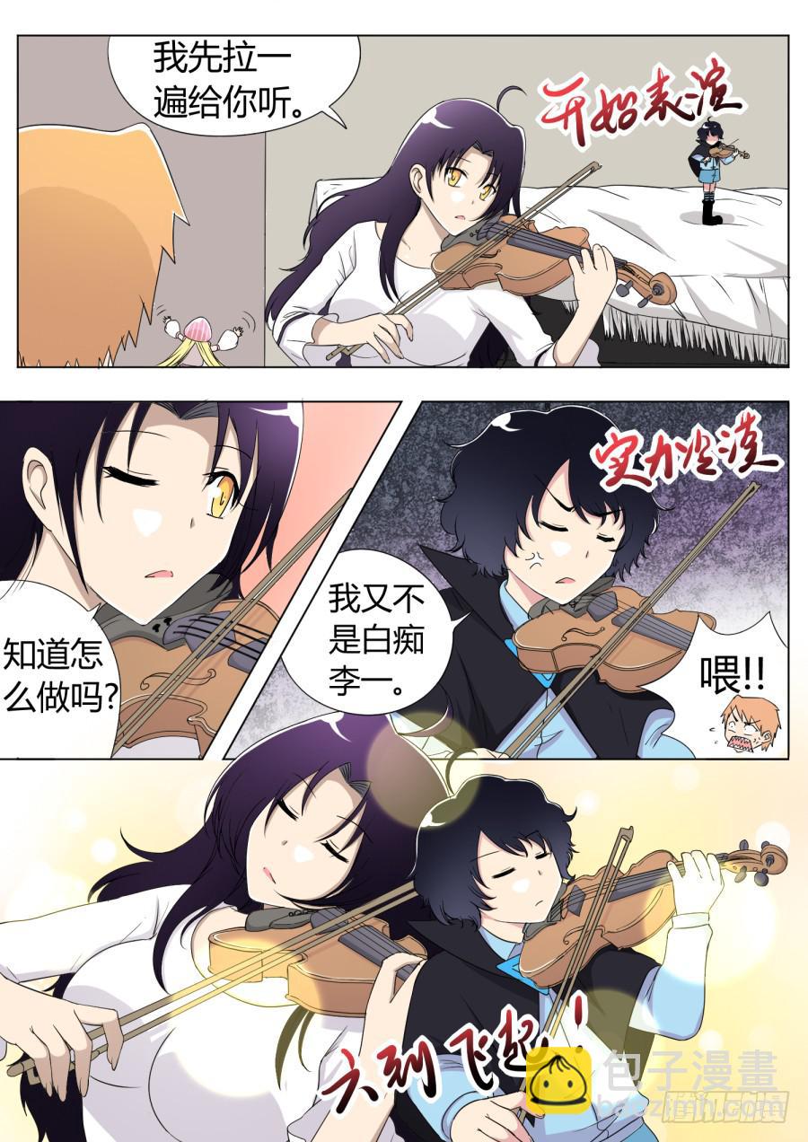 50.第十五话（5）-第50话