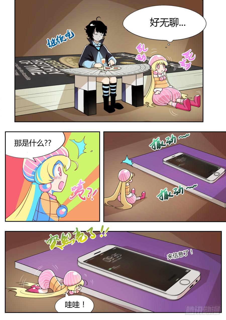 6.第三话（2）-第6话