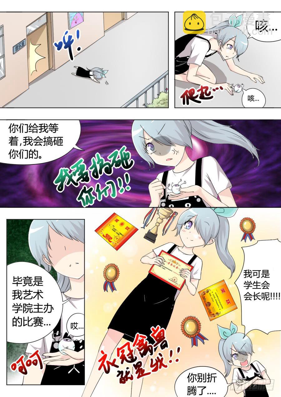 52.第十五话（7）-第52话