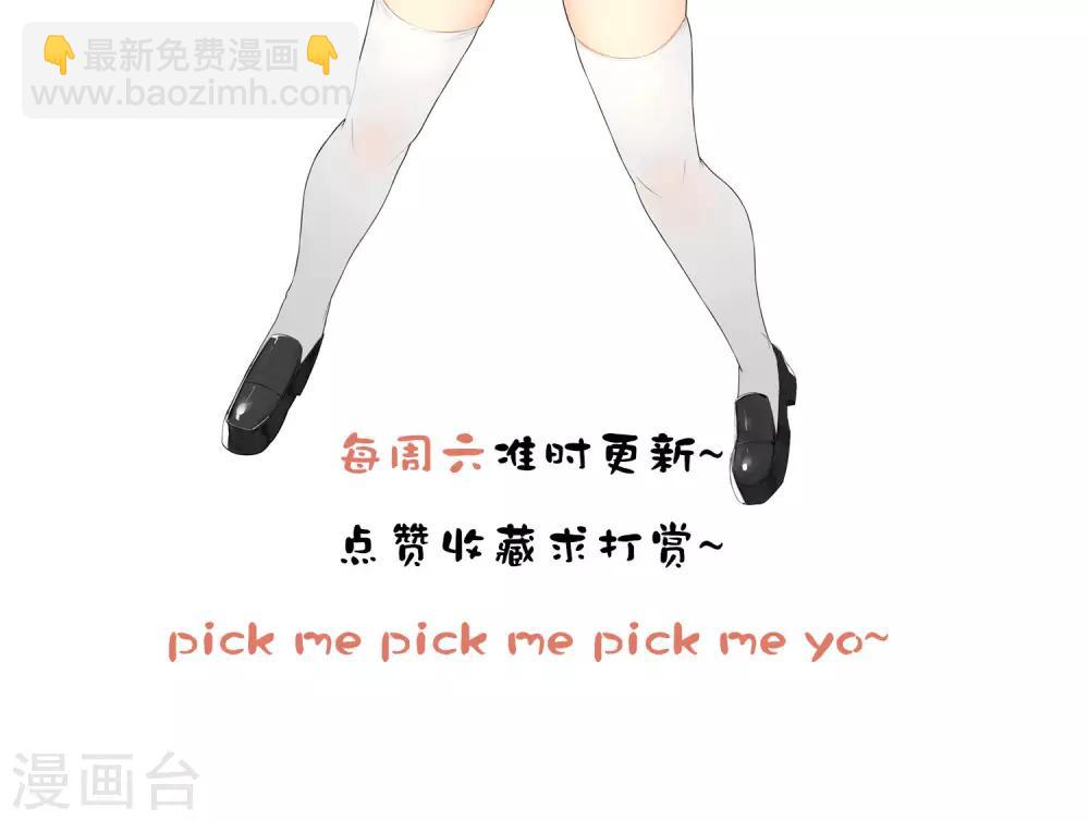 第5话 变脸-第6话