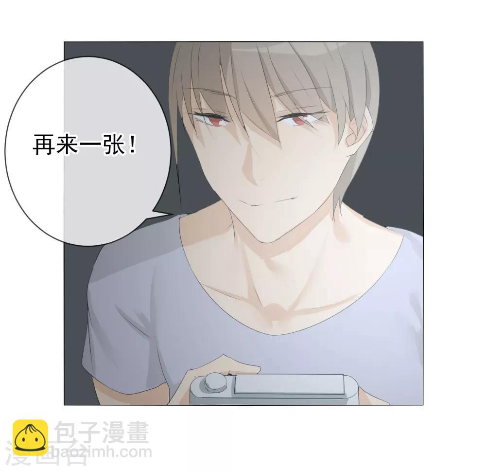 第7话 深夜-第8话