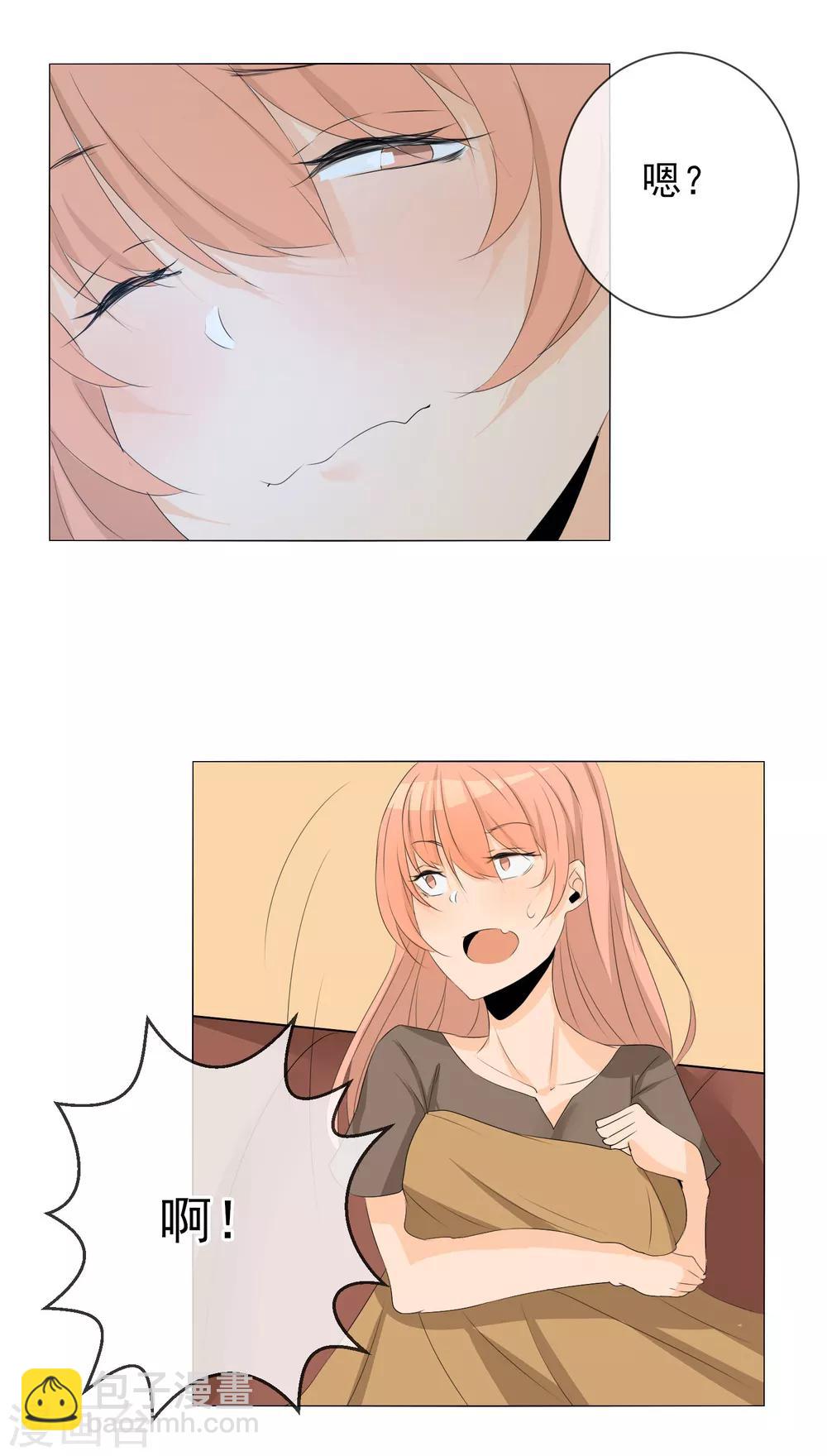 第7话 深夜-第8话