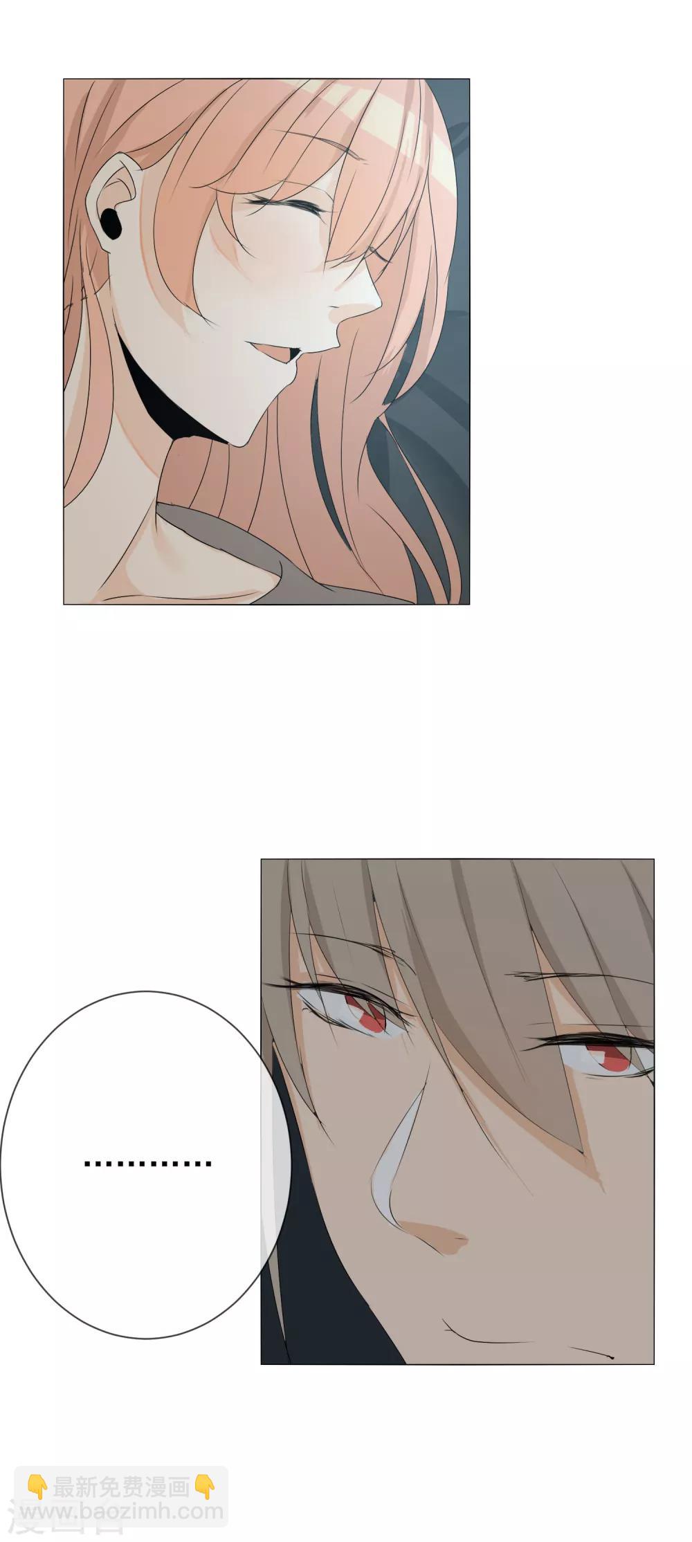 第7话 深夜-第8话