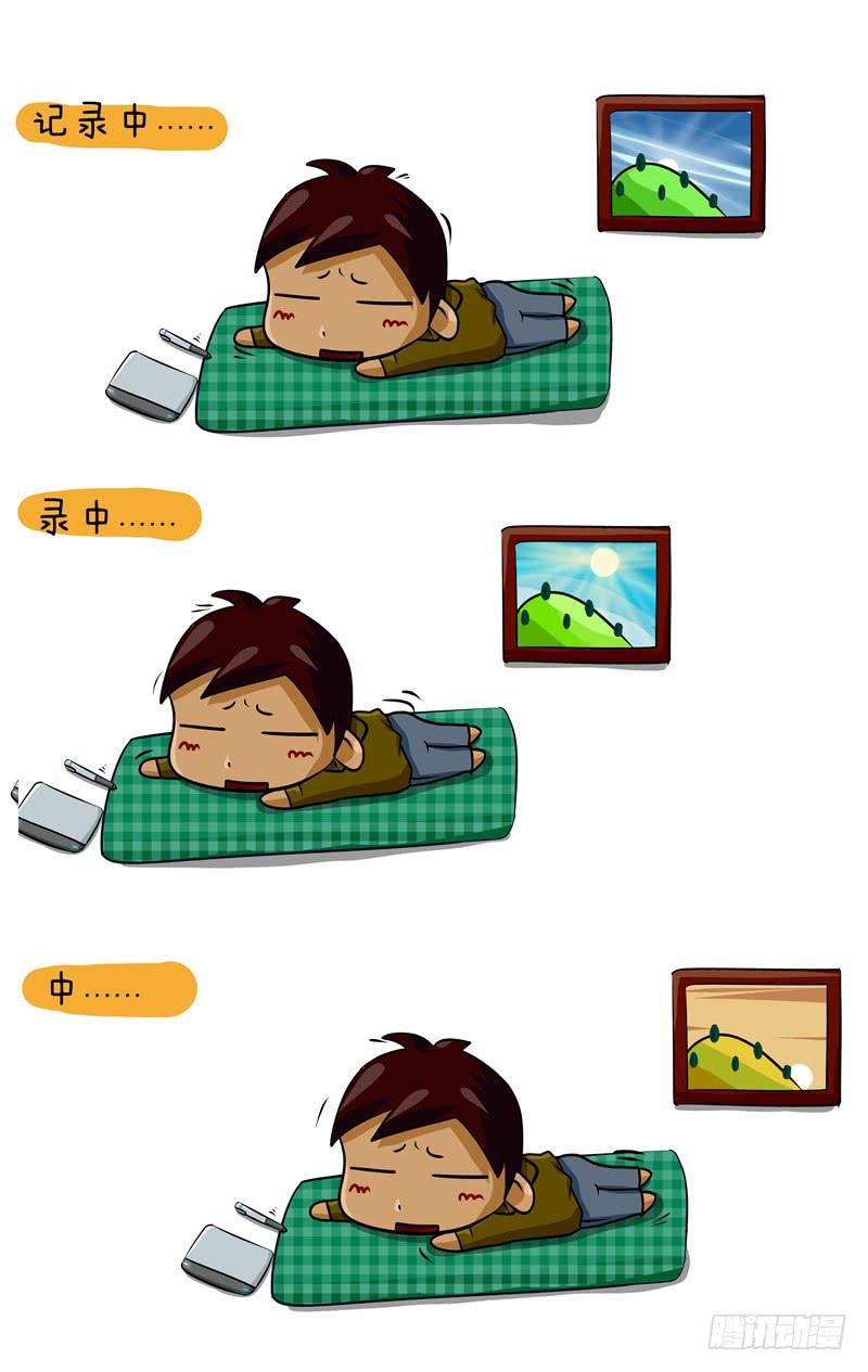 第59话 另一种癌-第60话