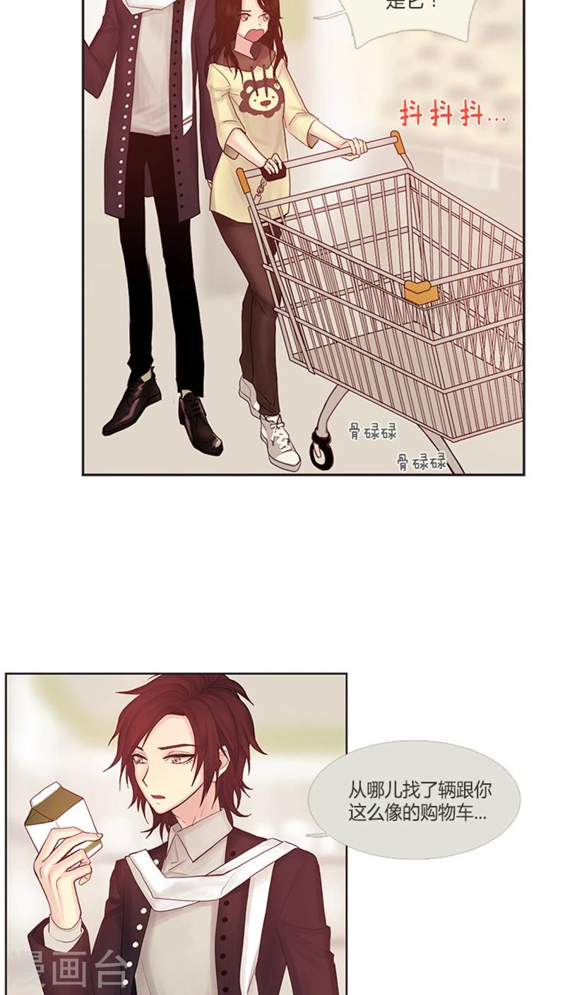 第16话 宝宝做不到-第16话