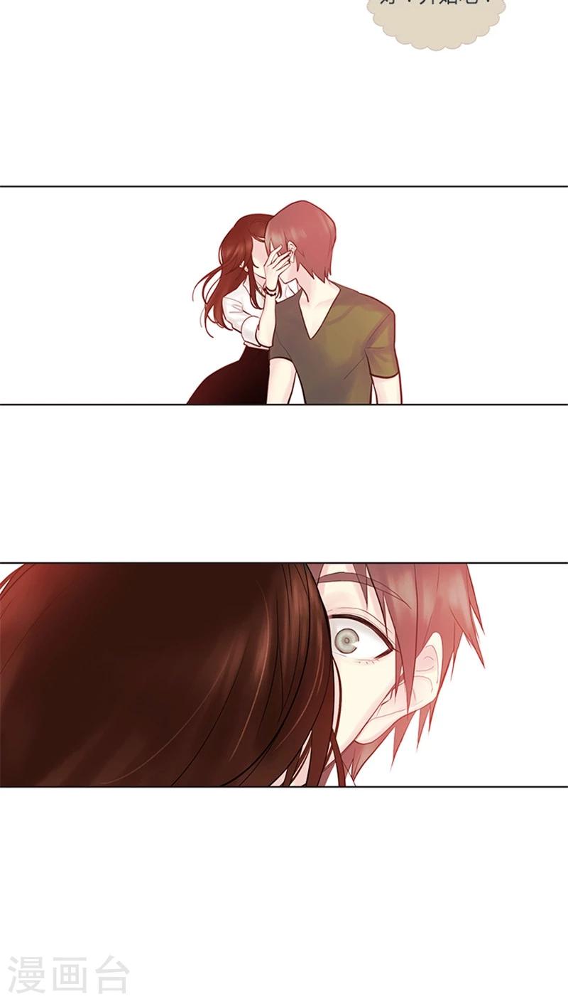 第22话 尬聊现场-第22话