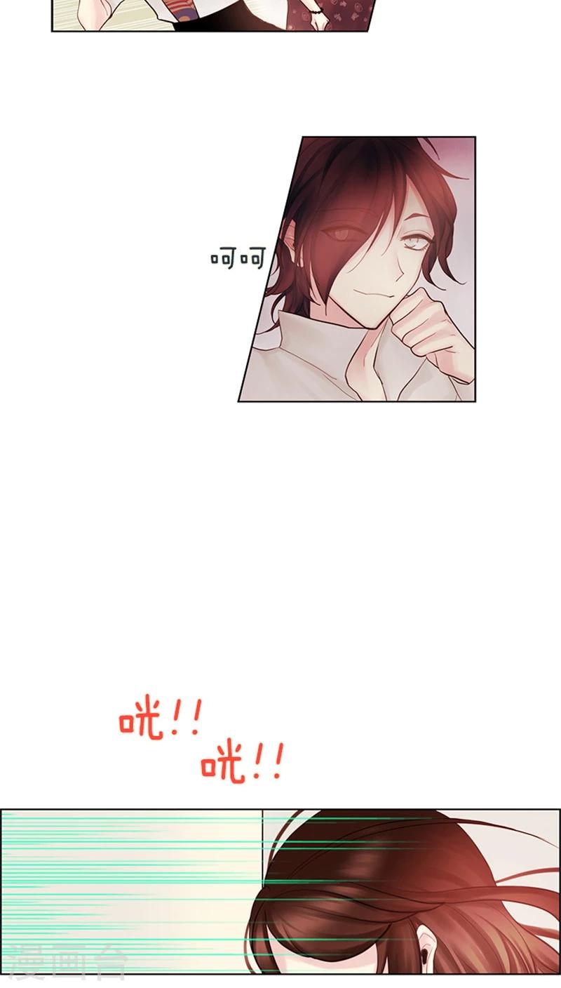 第24话 问心有愧-第24话