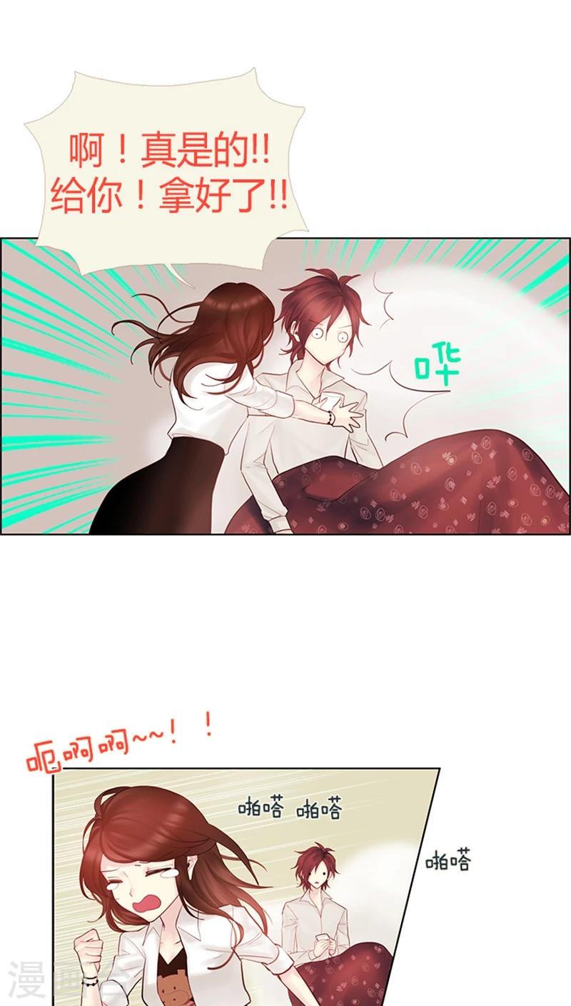 第24话 问心有愧-第24话