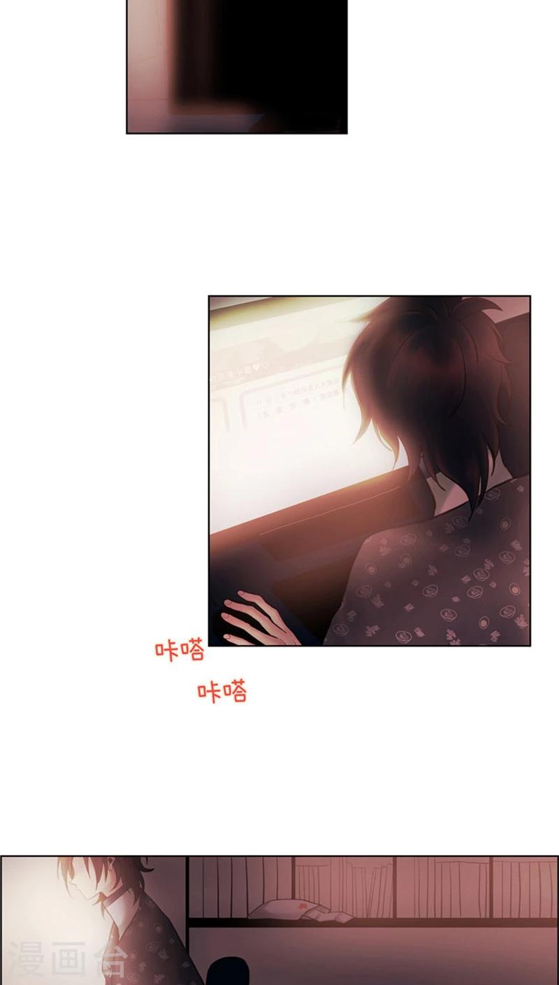 第58话 向毛爷爷低头-第58话