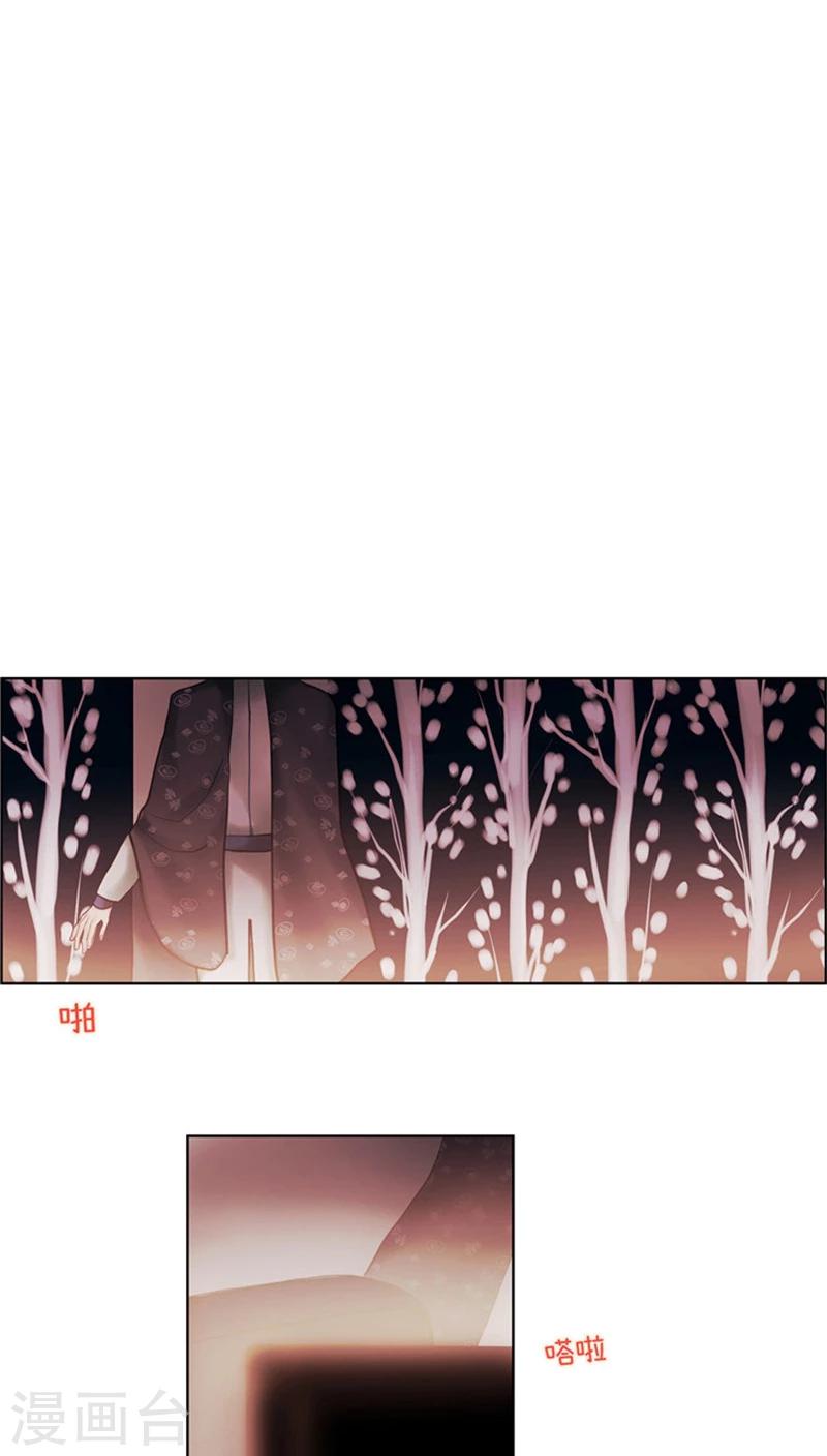 第58话 向毛爷爷低头-第58话