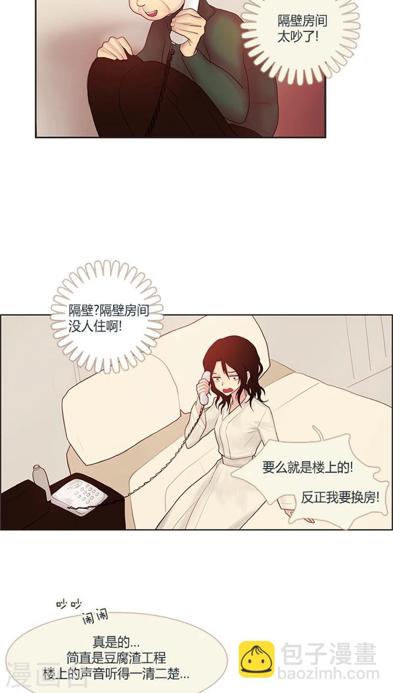 第8话 何去何从-第8话