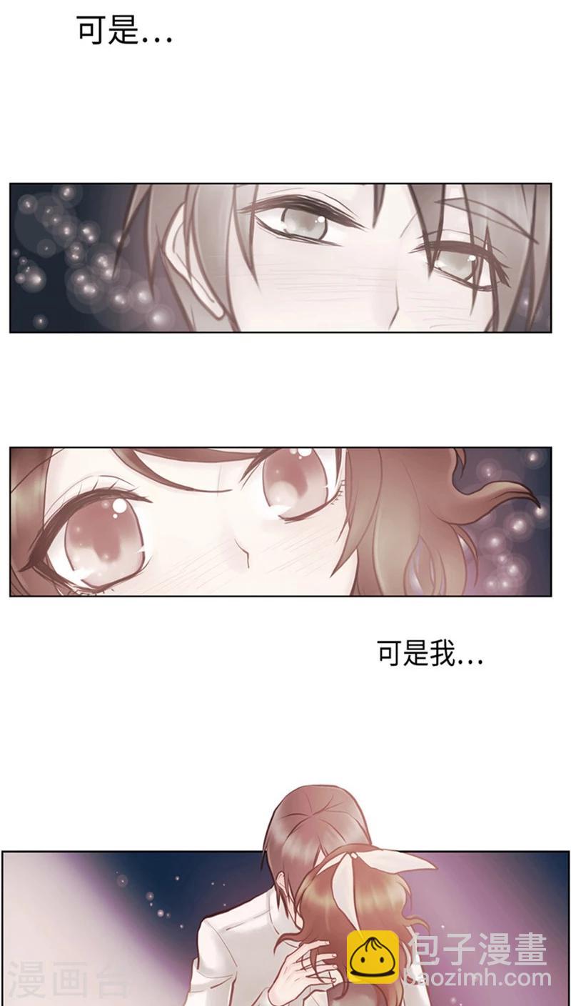 最终话 心有所属-第72话