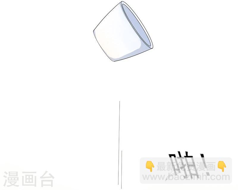 第4话 成亲-第4话