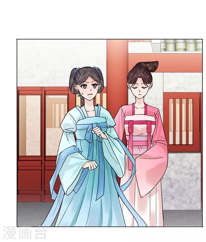 第35话 昏迷-第36话