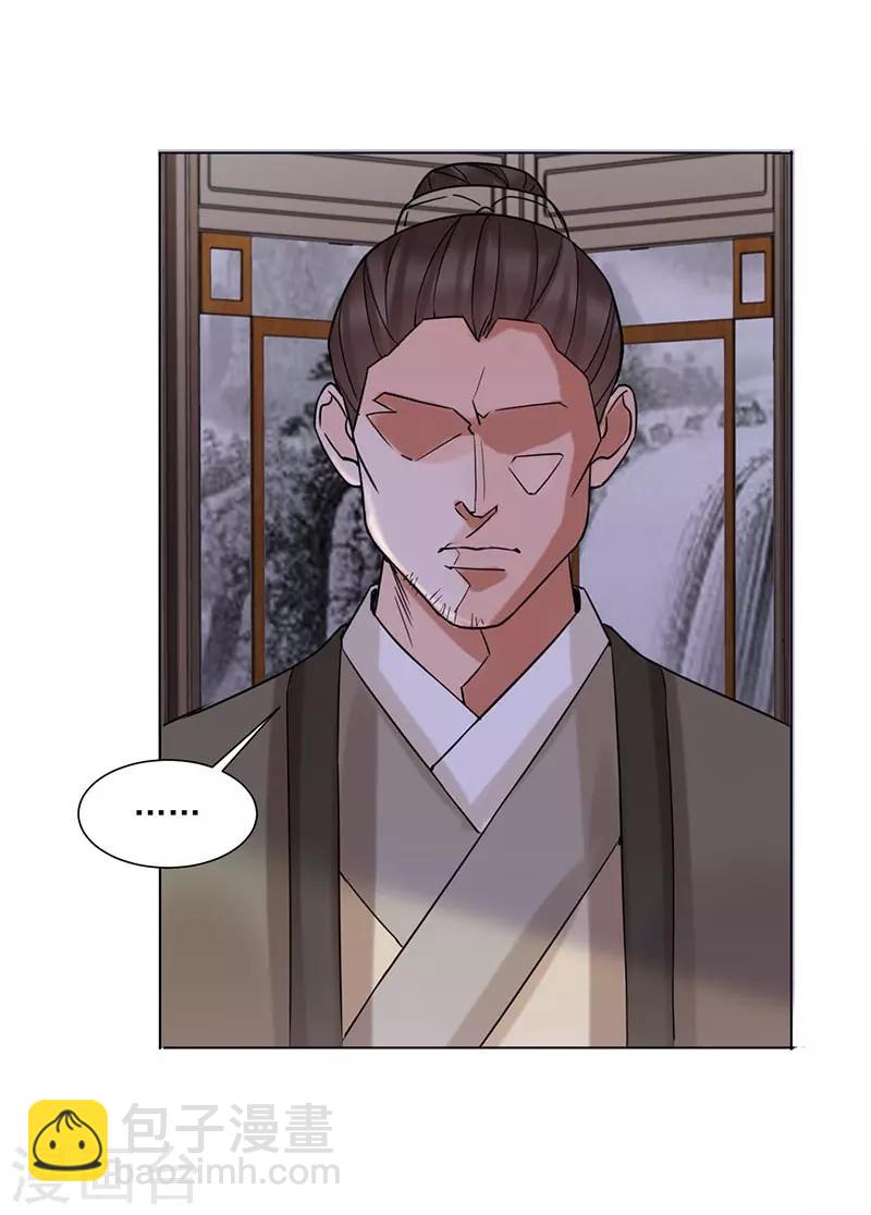 最终话 终末之声，起始之声-第40话