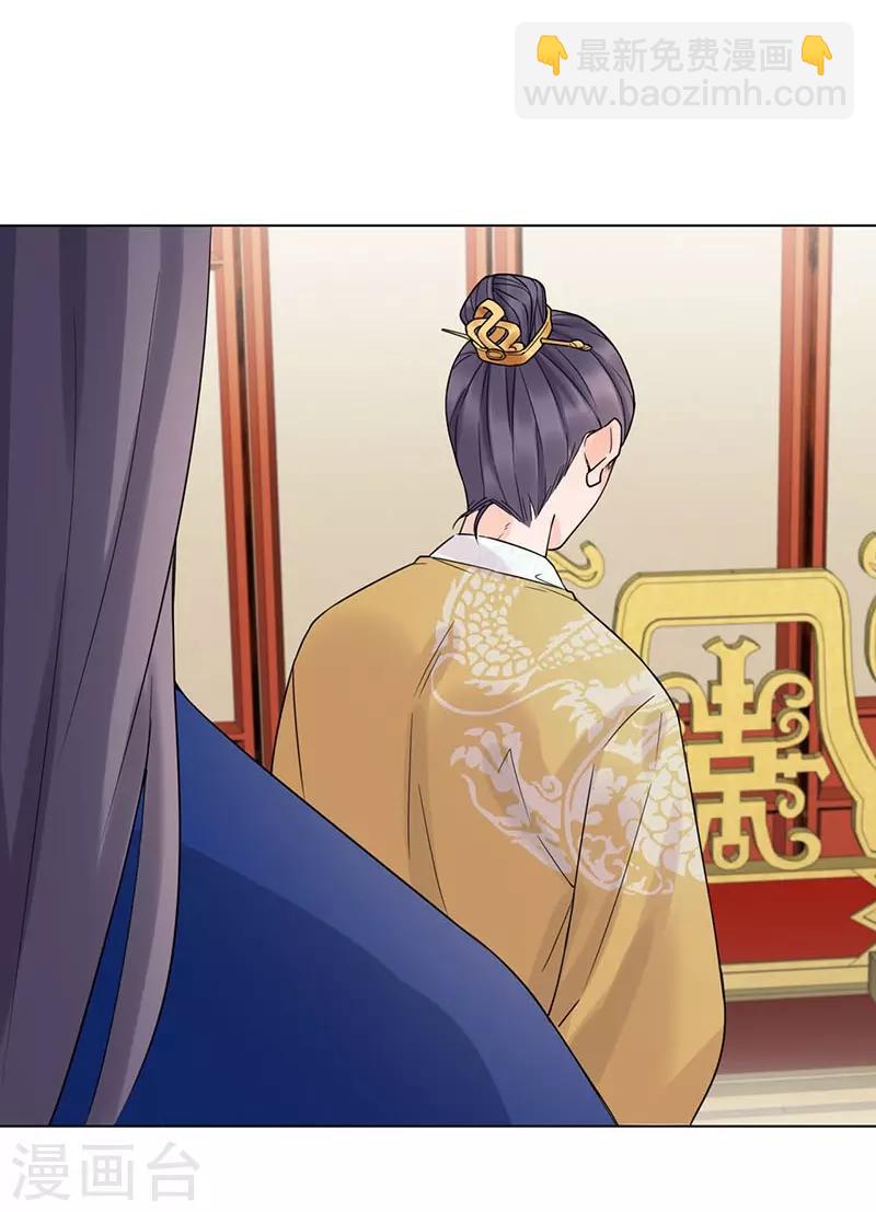 最终话 终末之声，起始之声-第40话