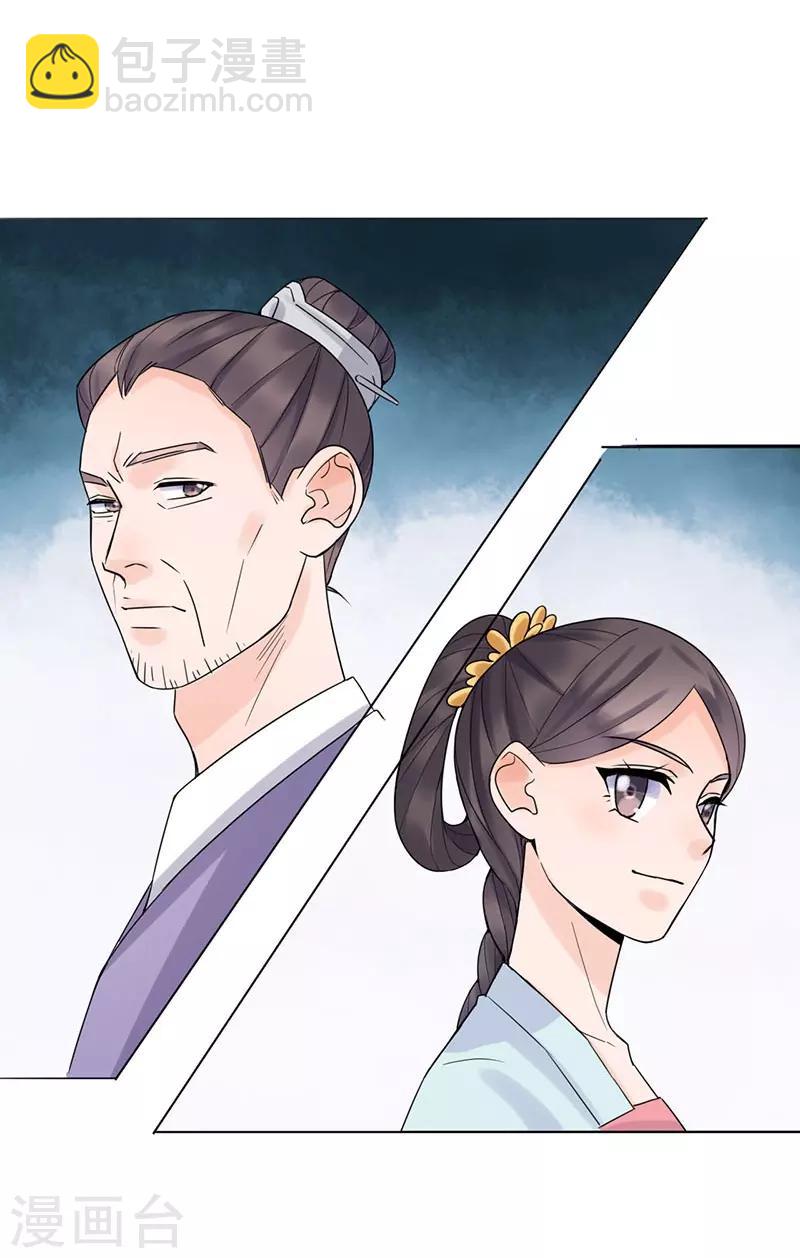 最终话 终末之声，起始之声-第40话