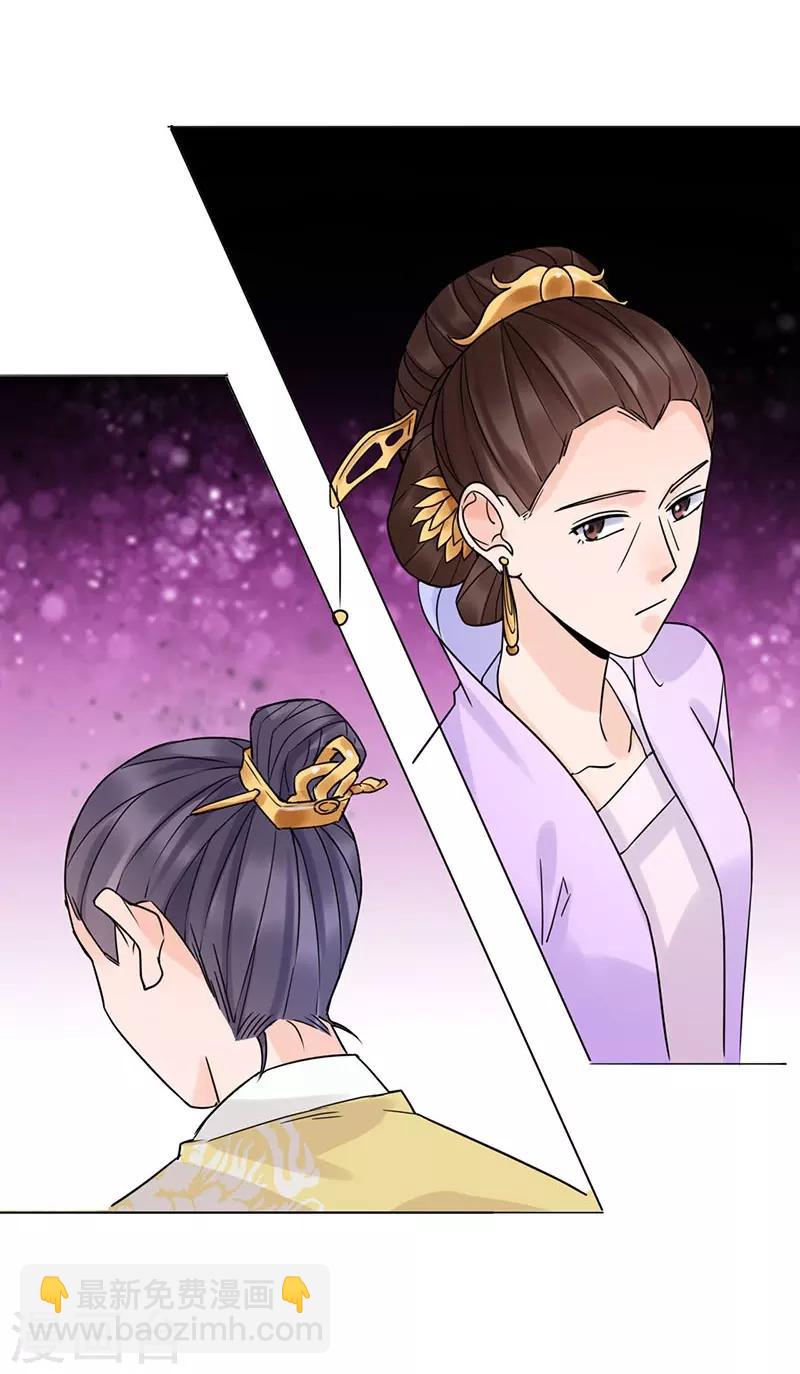 最终话 终末之声，起始之声-第40话