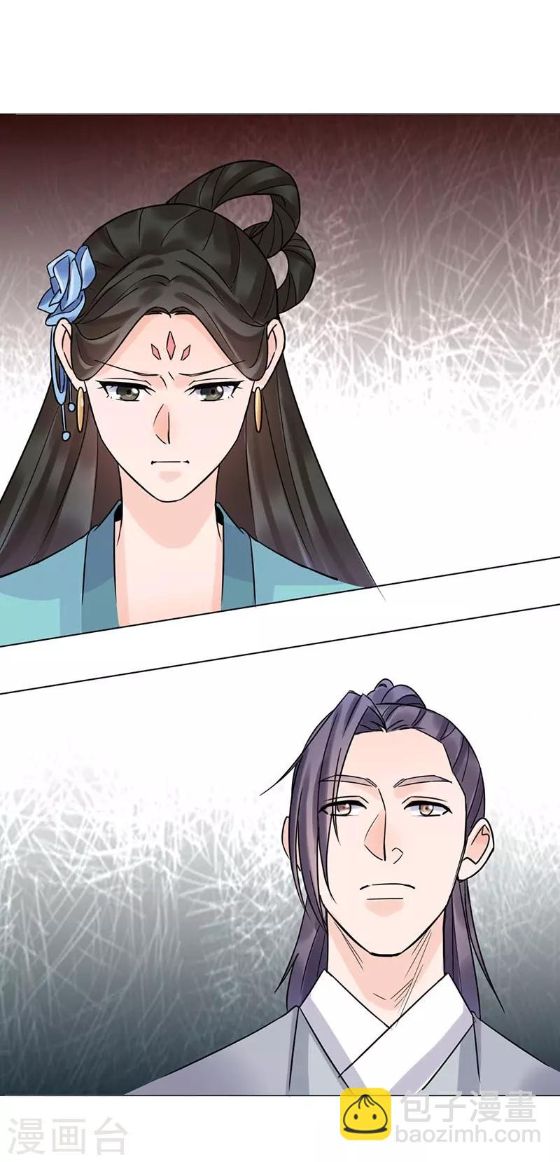 最终话 终末之声，起始之声-第40话