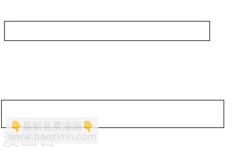 第6话 见过太后-第6话