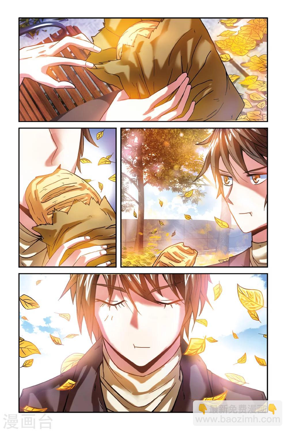 第160话 面包与梦莉1-第160话