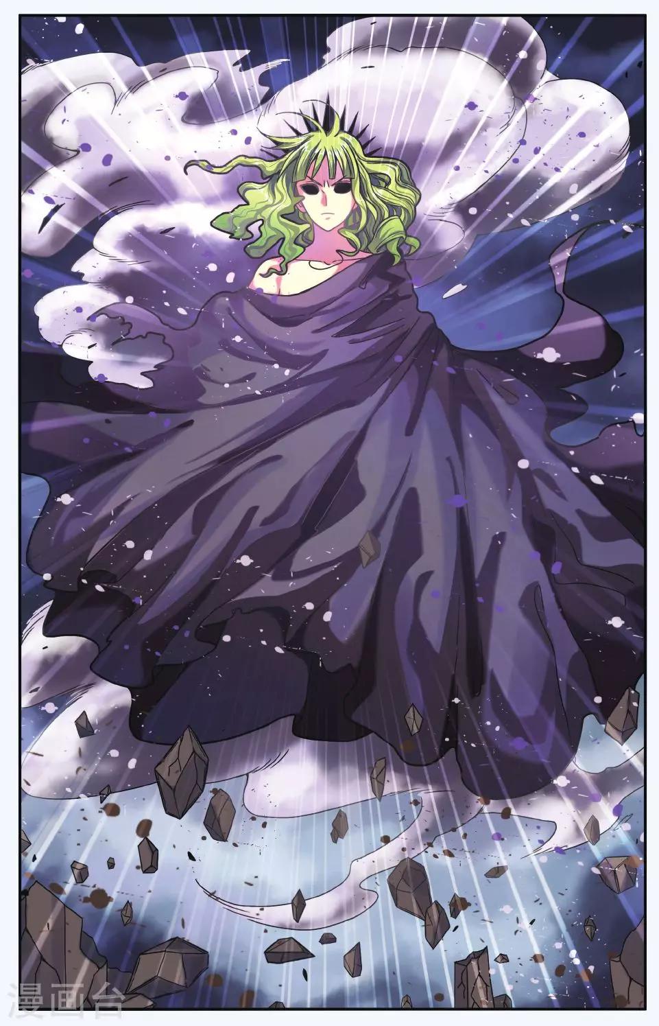 第180话 虚无之力3-第180话