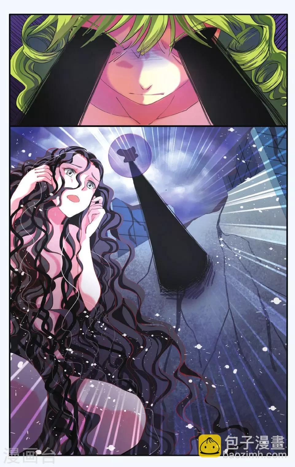 第180话 虚无之力3-第180话