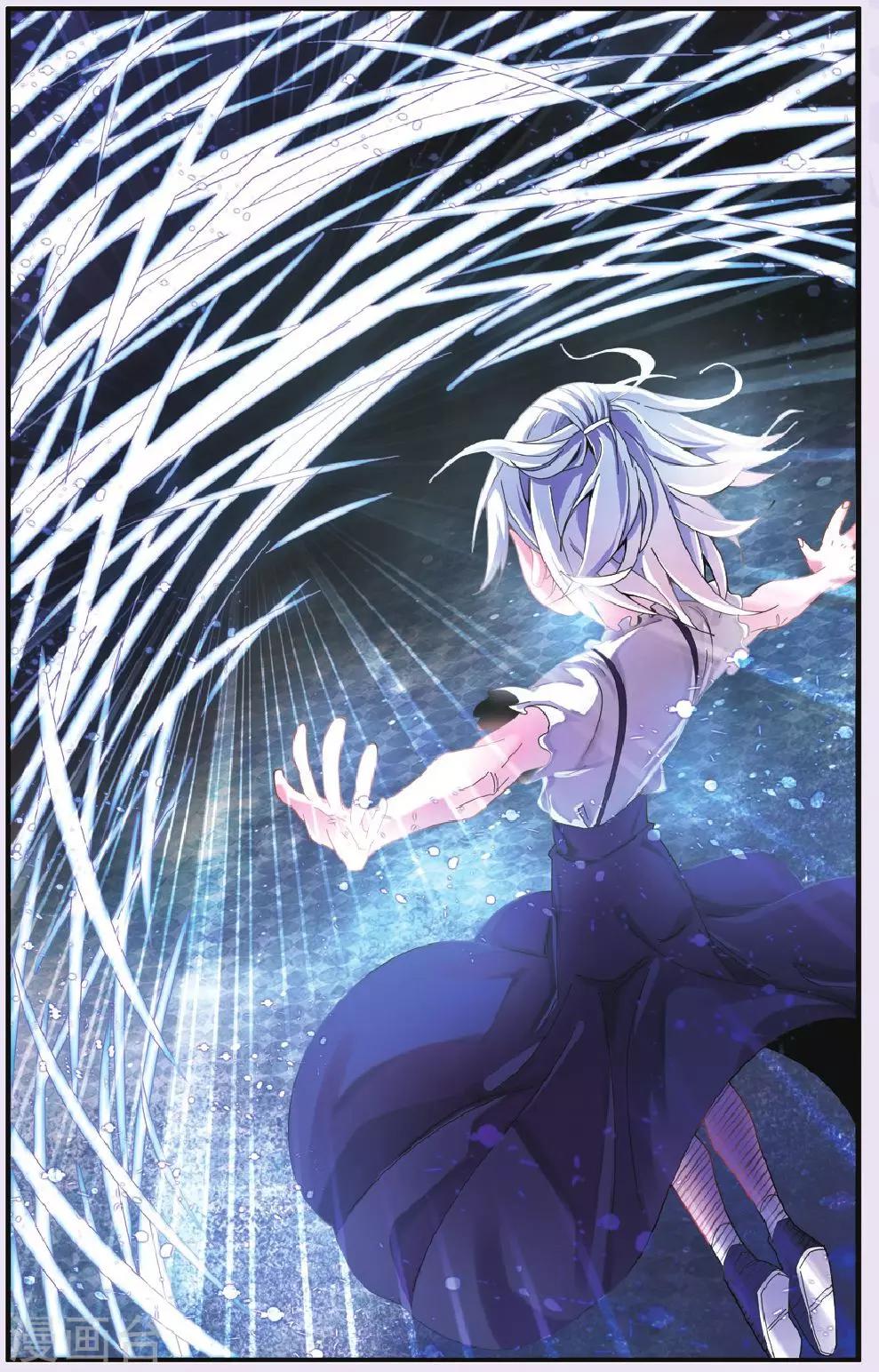 第206话 继承-回溯之五2-第206话