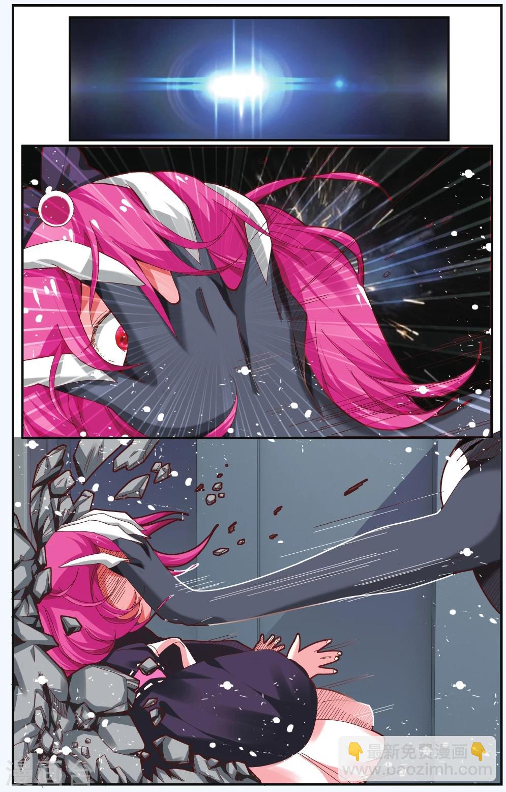 第216话 多余的人3-第216话