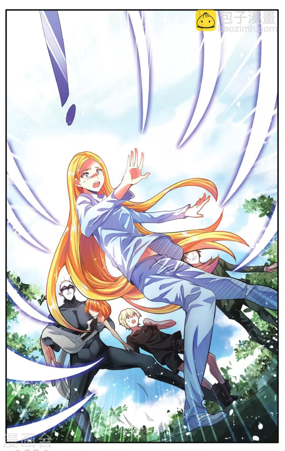 第220话 计划外？1-第220话