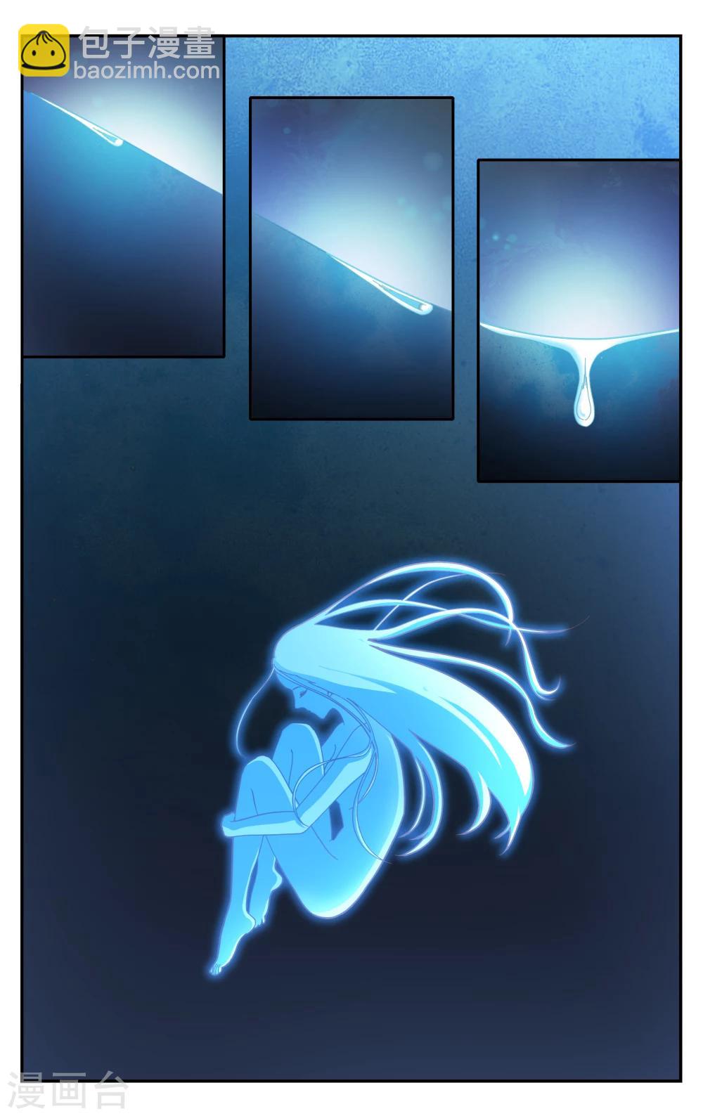 第262话 囚禁1-第262话