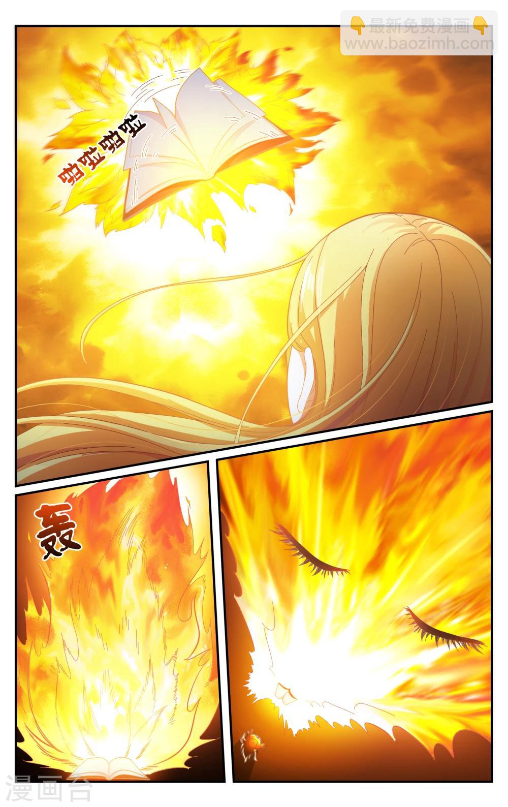 第262话 囚禁1-第262话