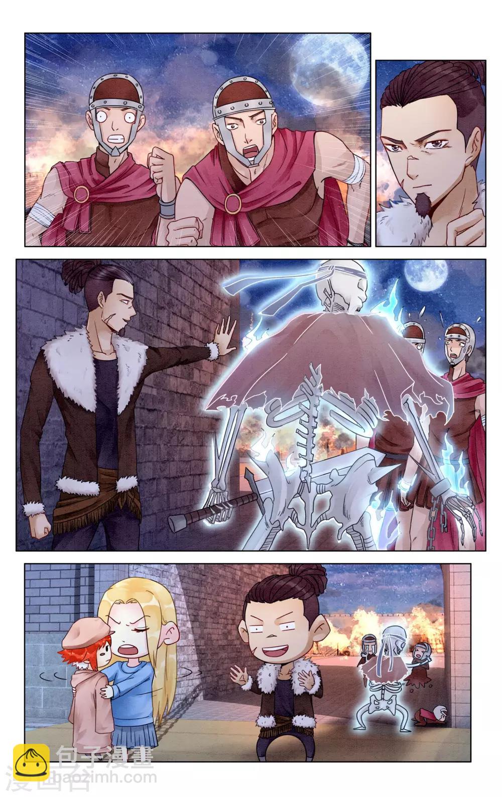 第282话 重生3-第282话