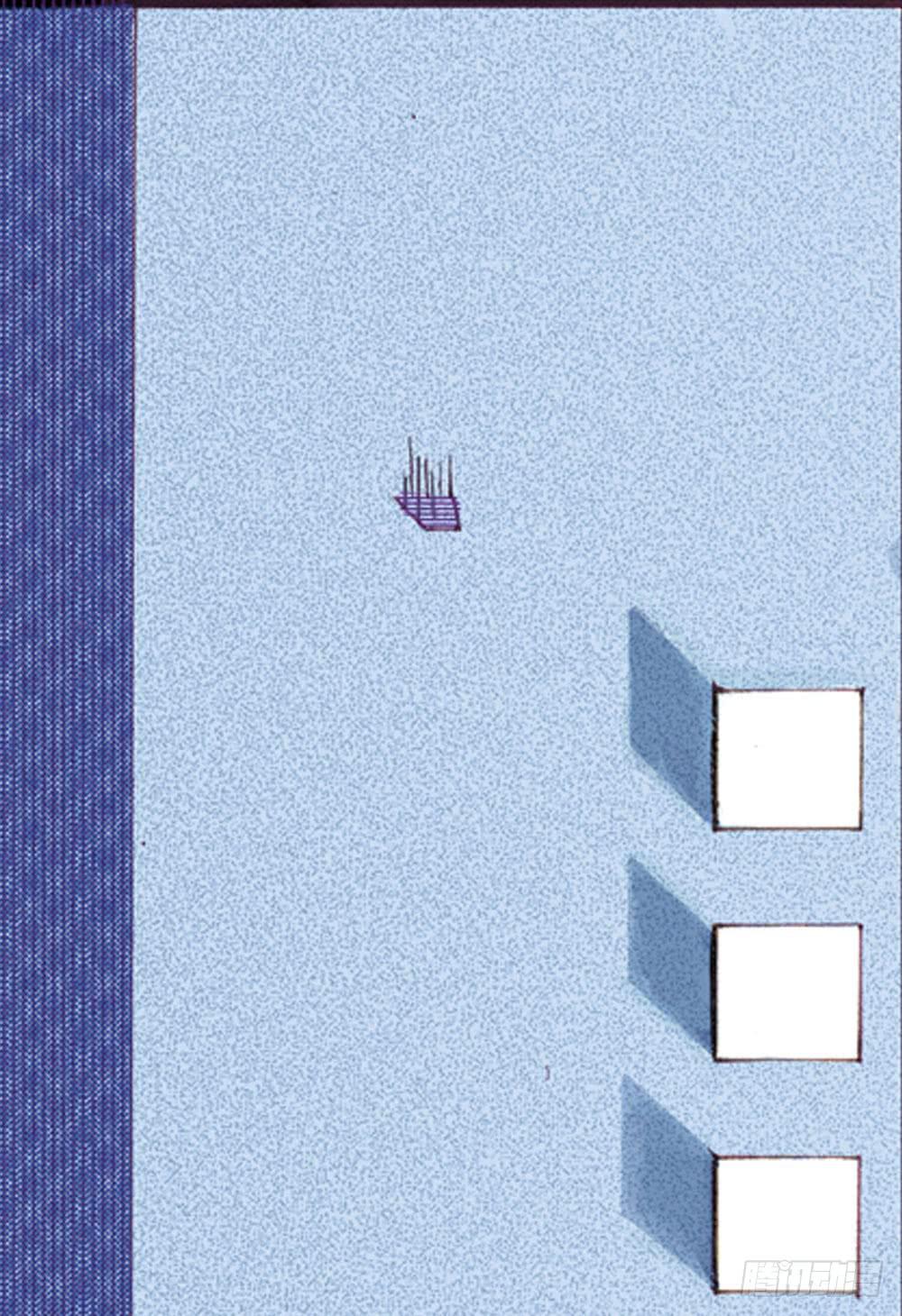 远程访问(1/2)-第4话