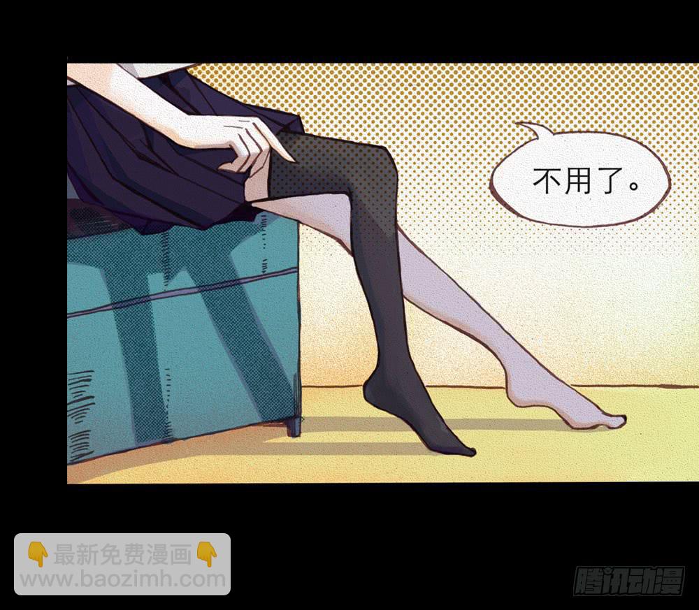 远程访问(1/2)-第4话