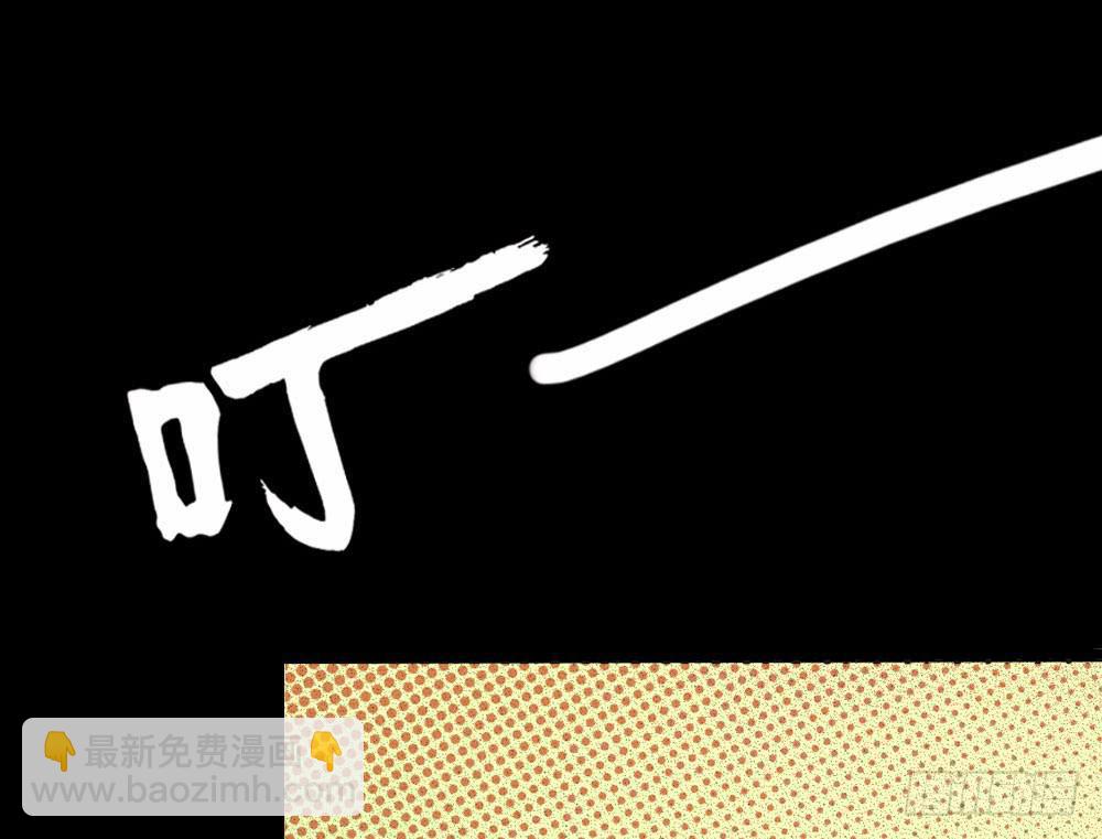 远程访问(1/2)-第4话