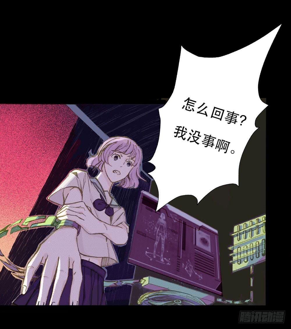 远程访问(1/2)-第4话