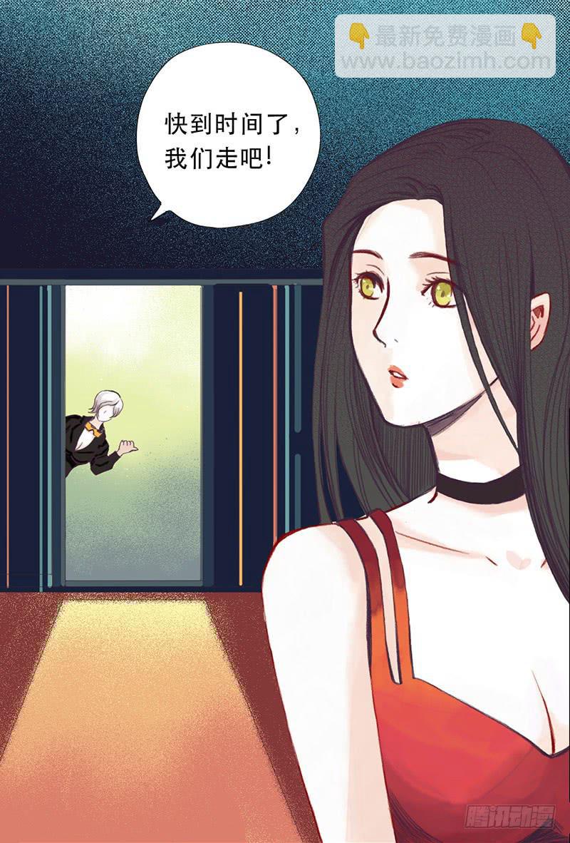 他不在意-第22话