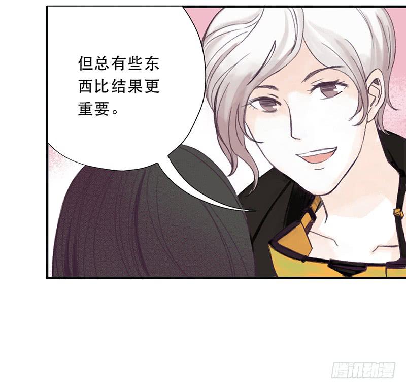 他不在意-第22话