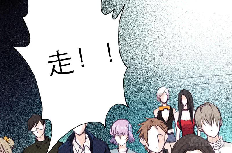 他不在意-第22话