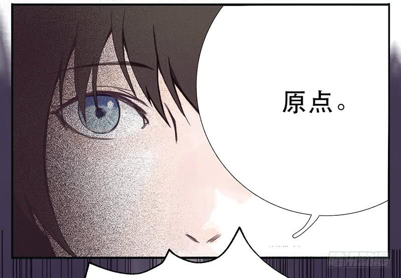 他不在意-第22话