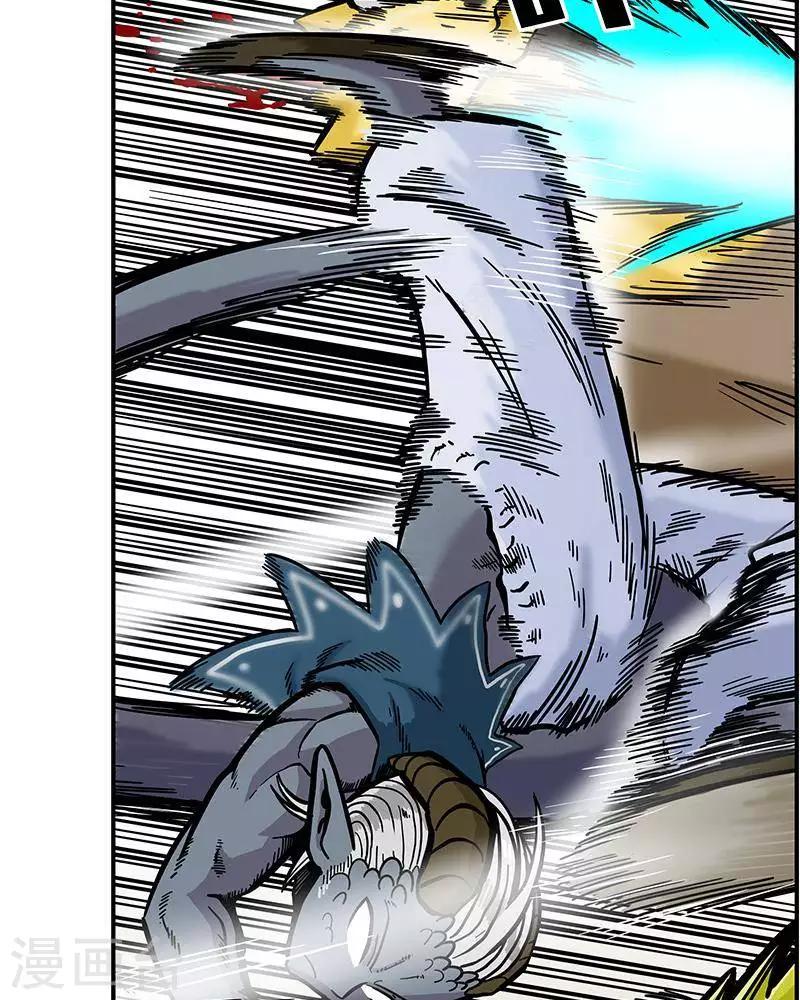 第6话(1/2)-第6话