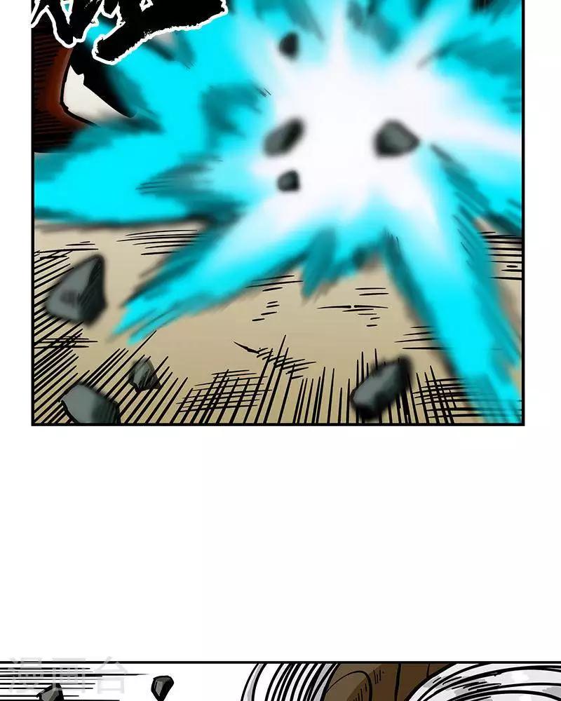 第8话(1/2)-第8话