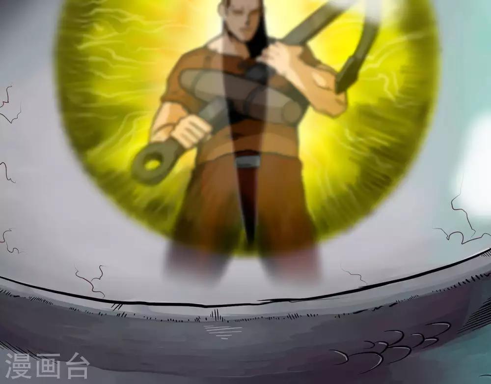 第8话(1/2)-第8话